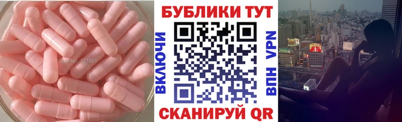 Ecstasy бентли  цена   Ялта 