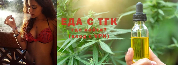 кокаин VHQ Абаза